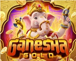 เกมส์ 6