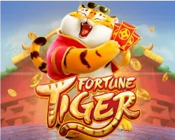 เกมส์ 11